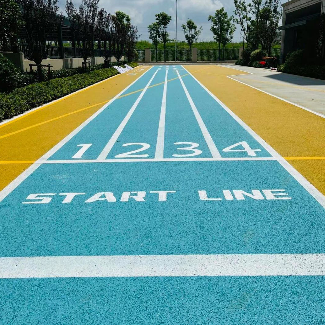 微信图片_20240704161058 2