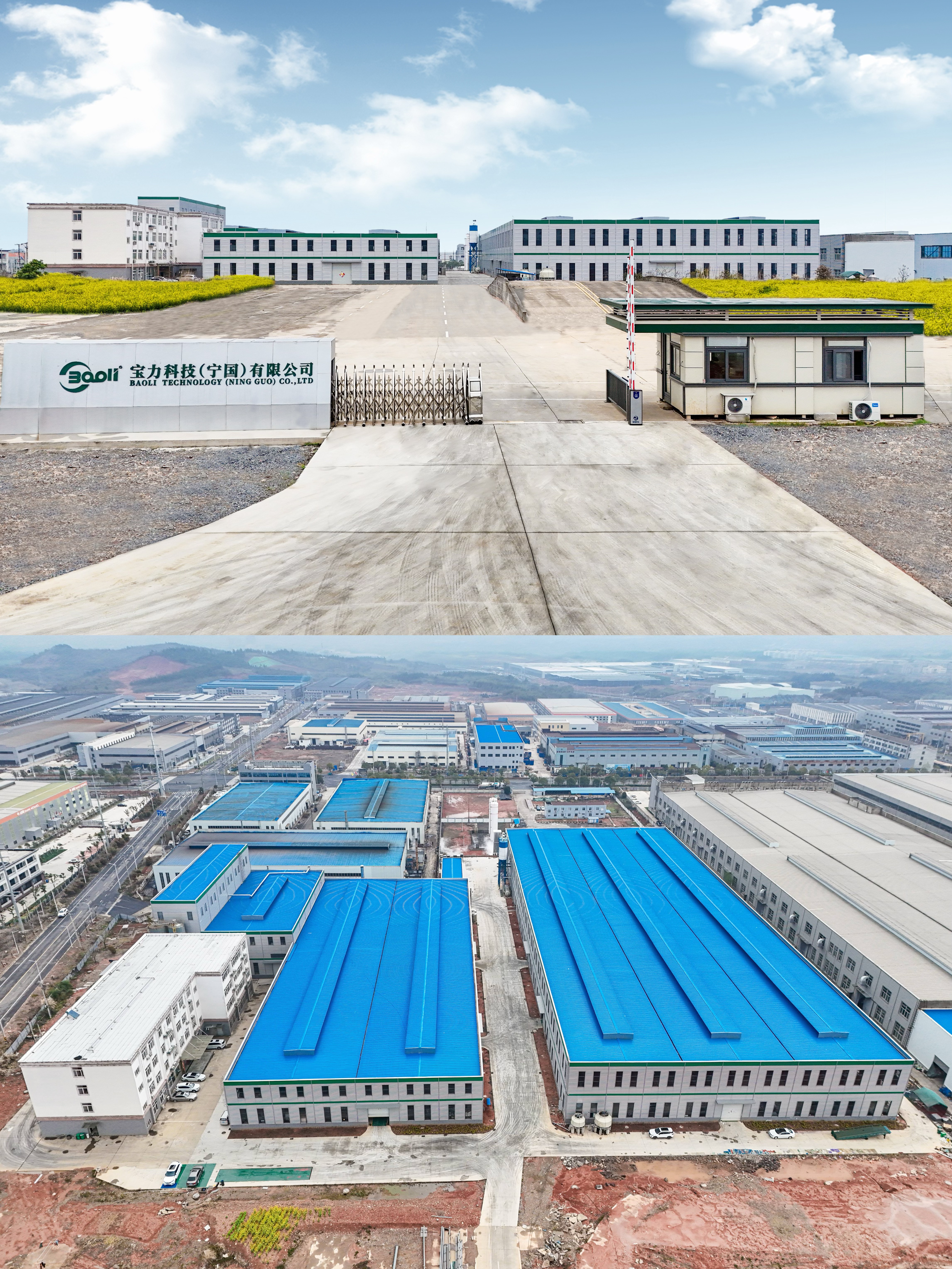 微信图片_20251126154816_80_66