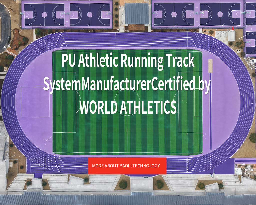 running track