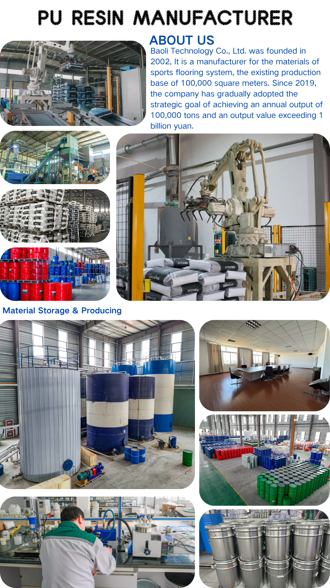 Overview of Baoli Technology, a PU resin manufacturer, showcasing their factory, robotic production line, material storage tanks, office, and laboratory facilities.